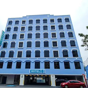 check availability
