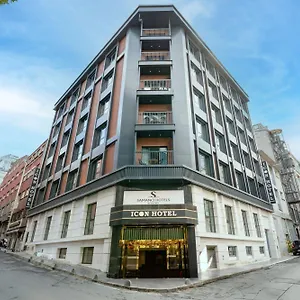 Icon Bomonti Istanbul