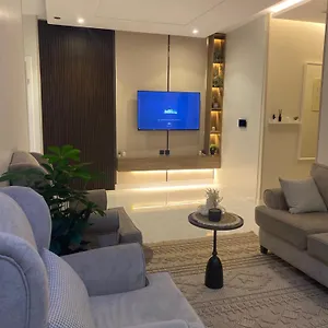 الياسمين 1 شقة